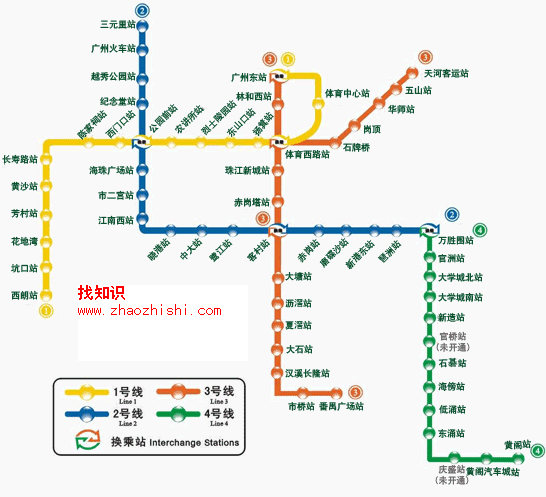 广州地铁线路途经站点发车时间及票价查询含地铁线路图