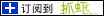 zhuxia